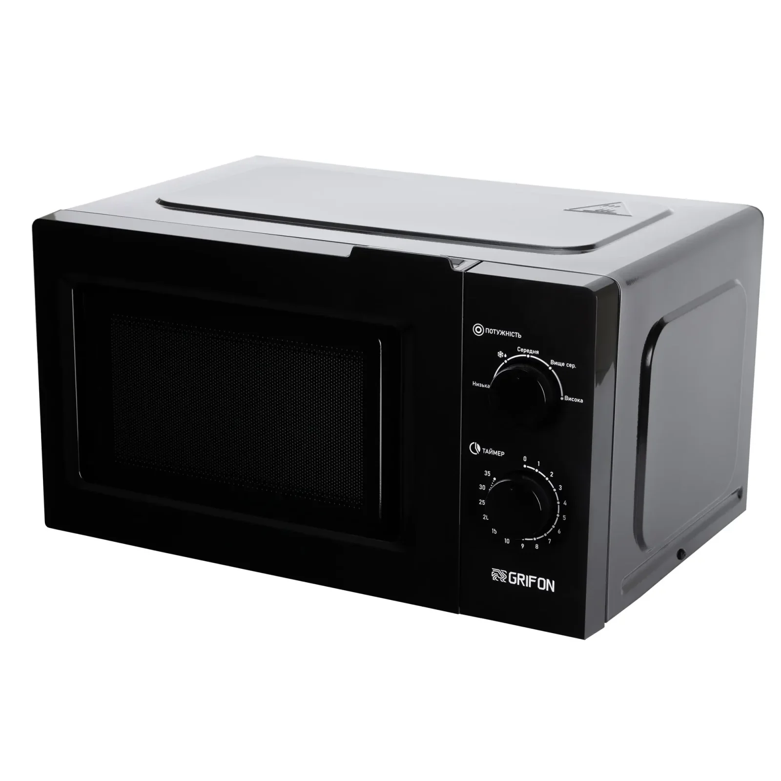 Мікрохвильова піч Grifon GR20FM0105B UA