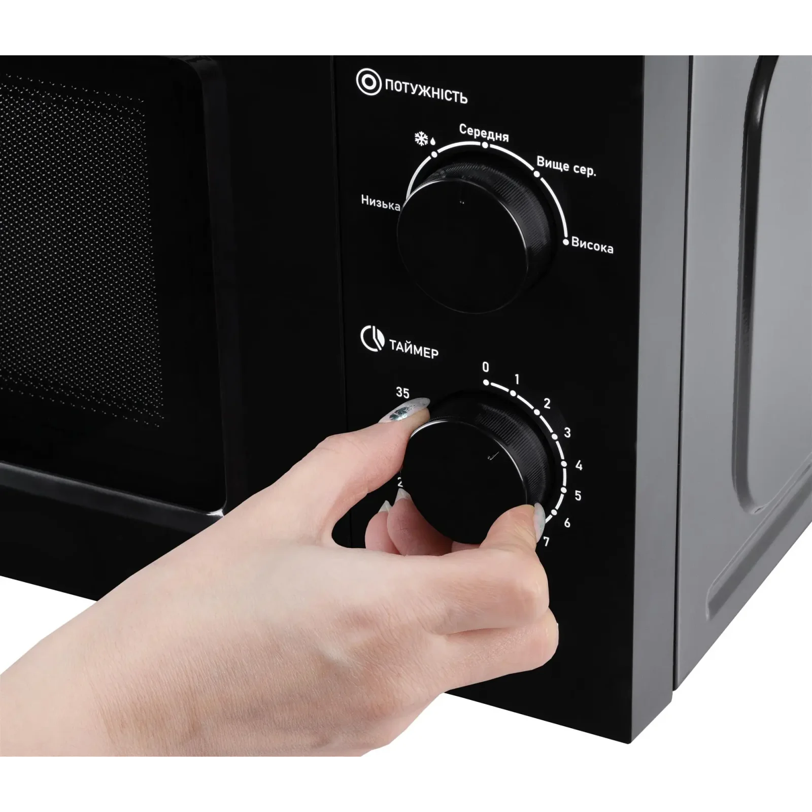 Мікрохвильова піч Grifon GR20FM0105B UA