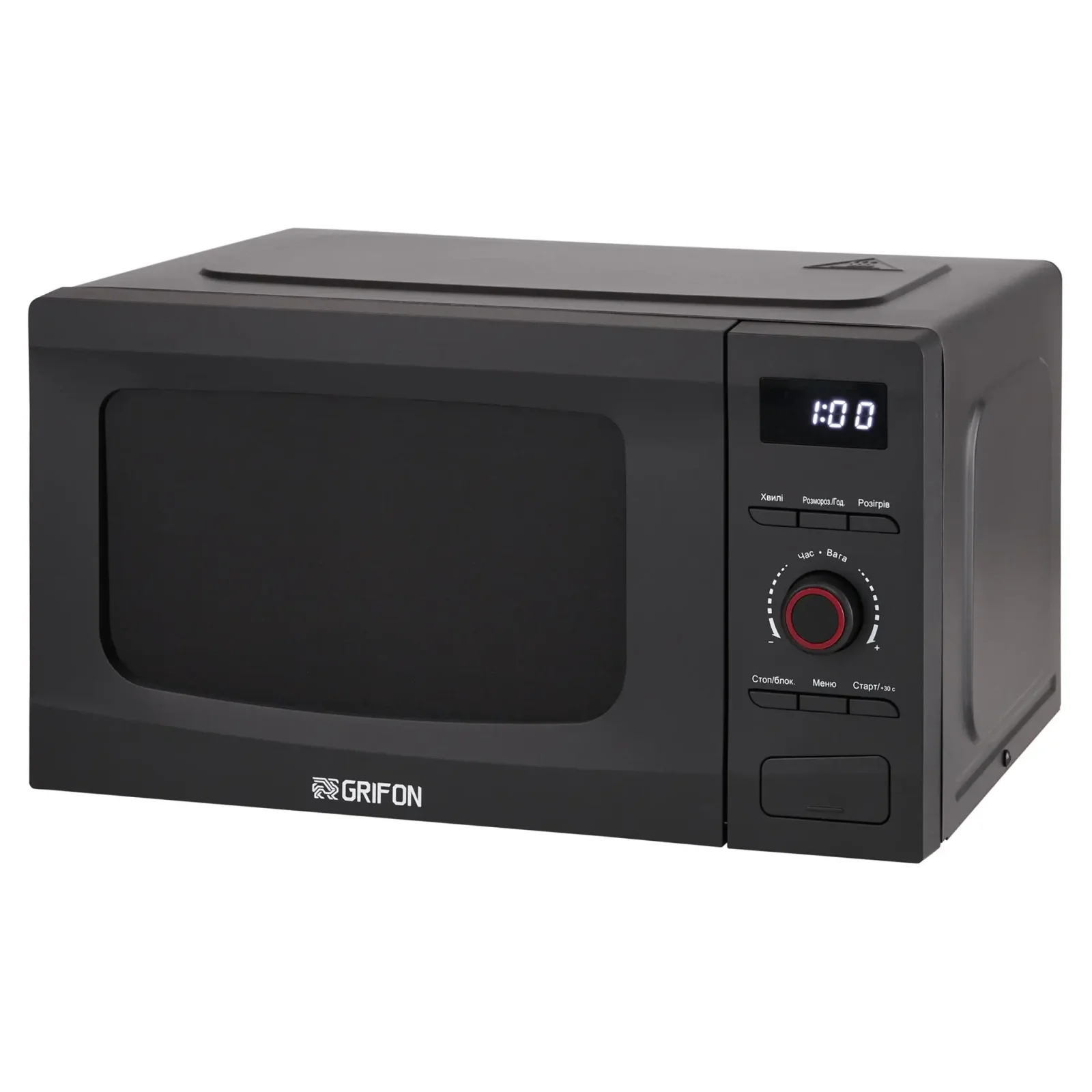 Мікрохвильова піч Grifon GR20FP0139B UA