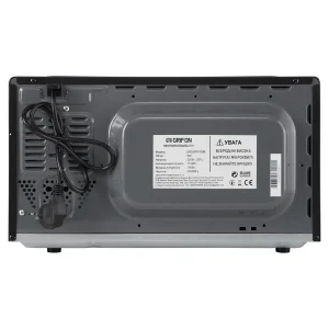 Мікрохвильова піч Grifon GR20FP0139B UA