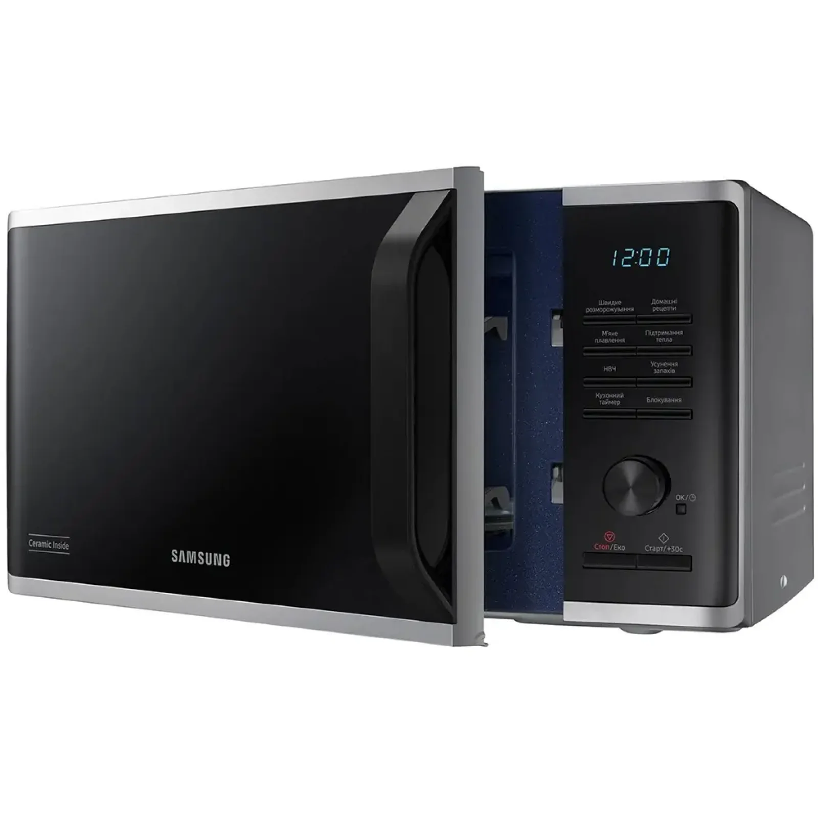 Мікрохвильова піч Samsung MG23K3515AS/UA UA