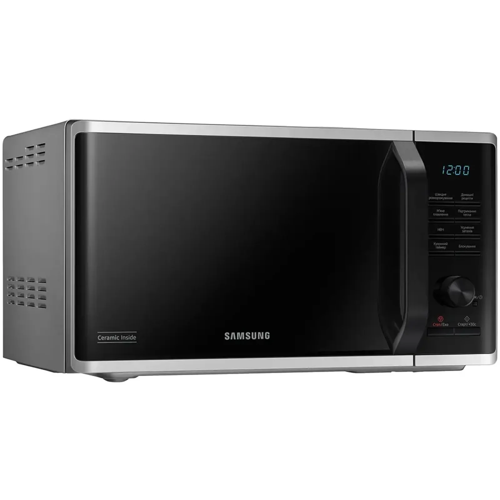 Мікрохвильова піч Samsung MG23K3515AS/UA UA