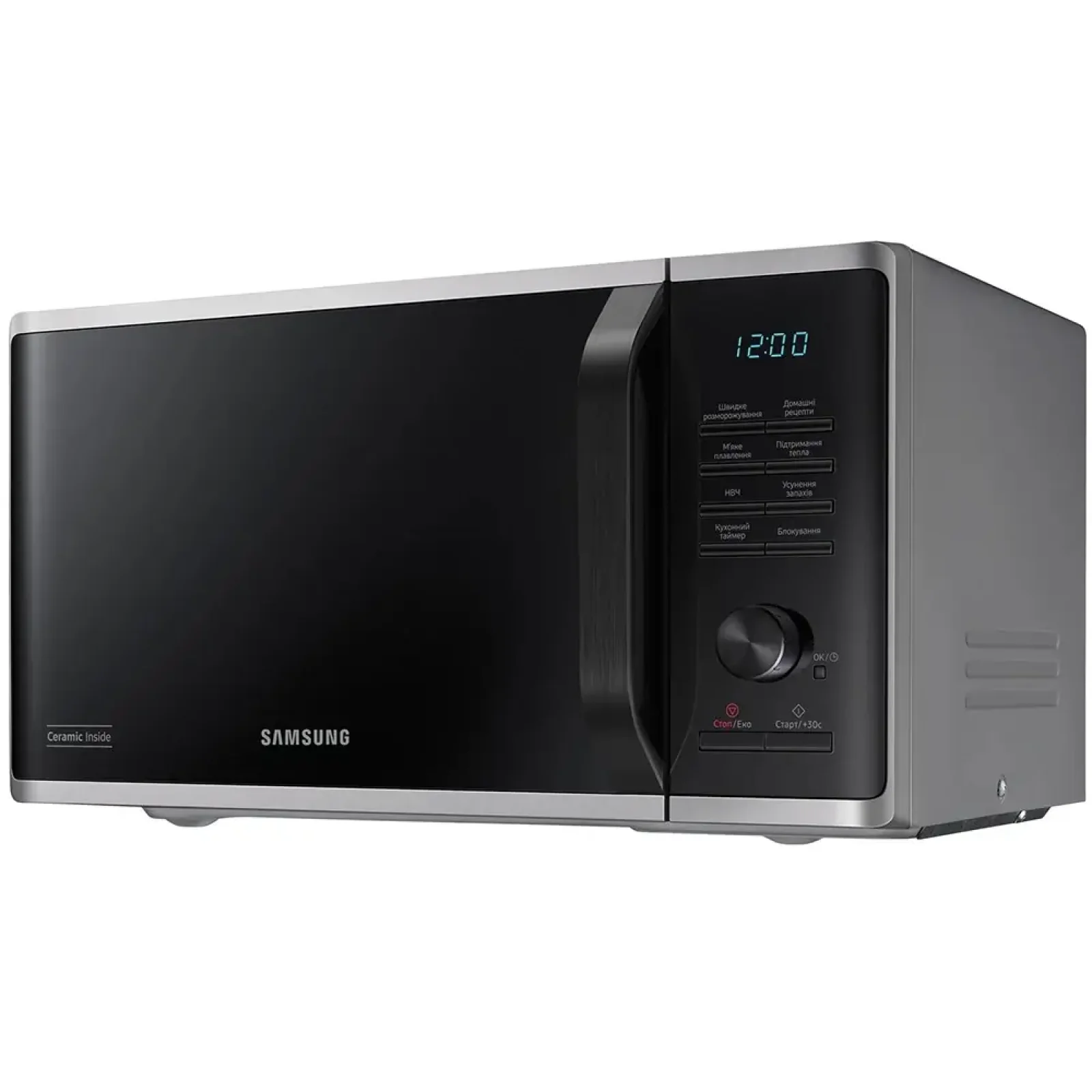 Мікрохвильова піч Samsung MG23K3515AS/UA UA