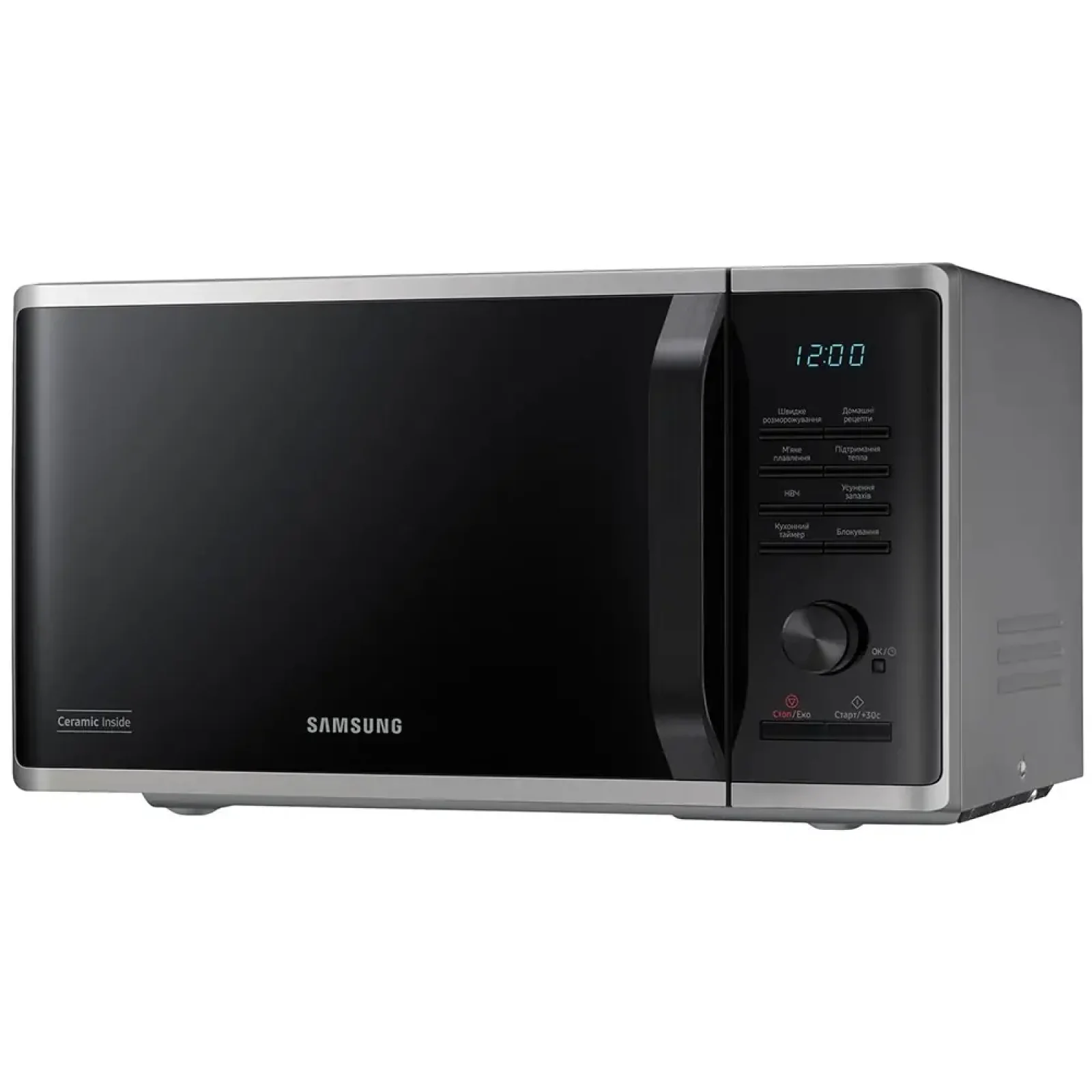 Мікрохвильова піч Samsung MG23K3515AS/UA UA