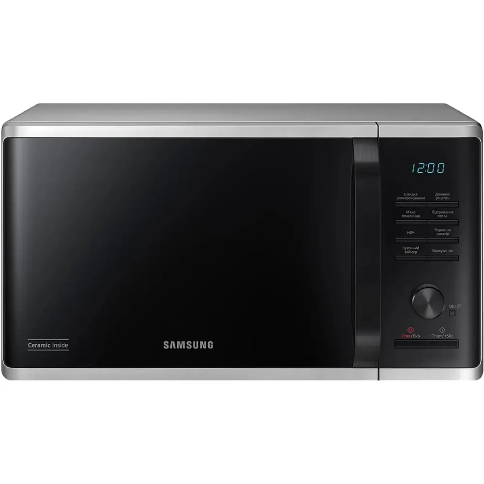 Мікрохвильова піч Samsung MG23K3515AS/UA UA