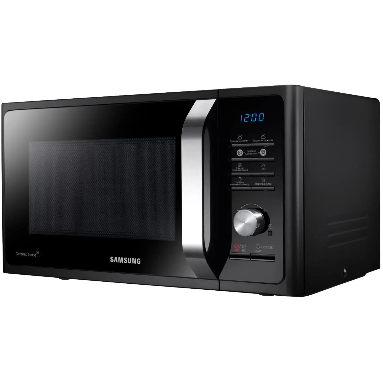 Мікрохвильова піч Samsung MS23F302TAK/BW UA