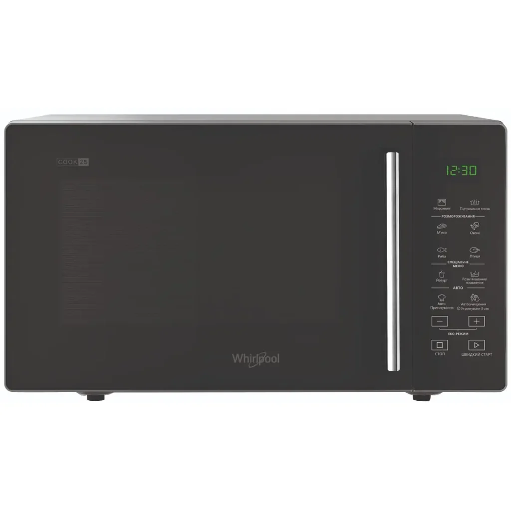 Мікрохвильова піч Whirlpool MWP 251 SB UA