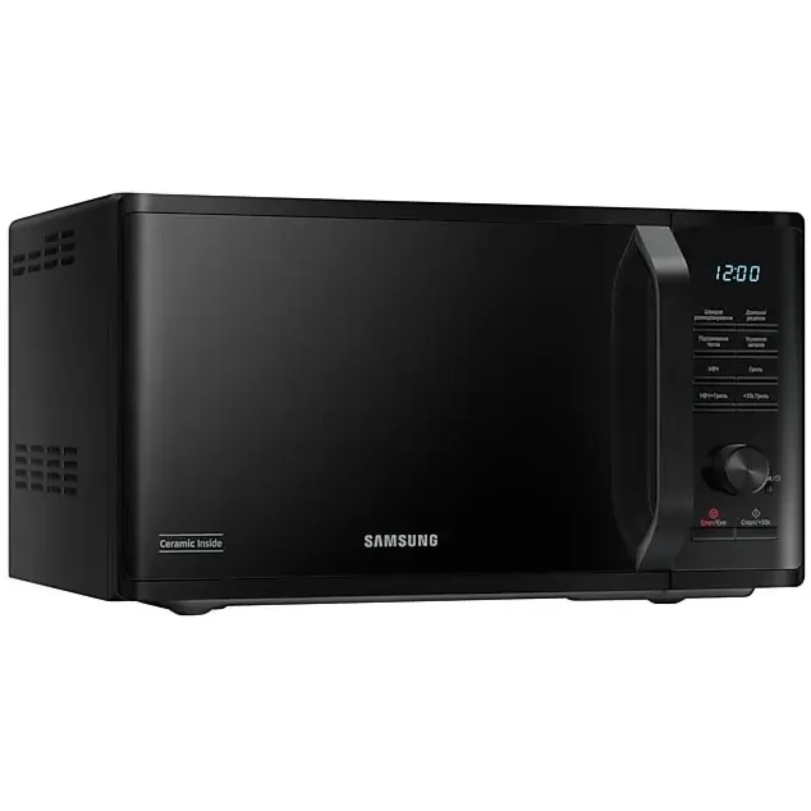 Мікрохвильова піч Samsung MS23K3515AK/UA UA