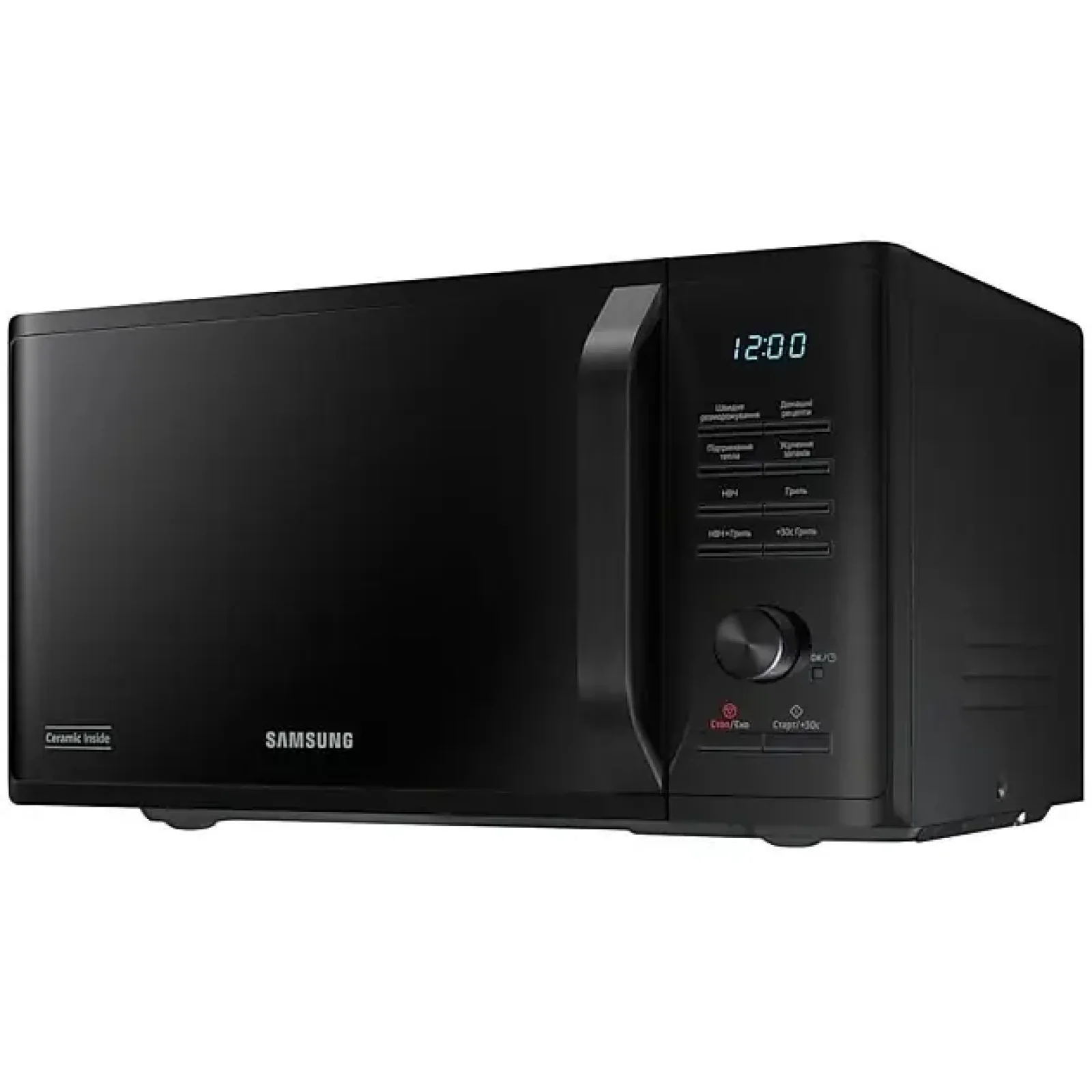 Мікрохвильова піч Samsung MS23K3515AK/UA UA