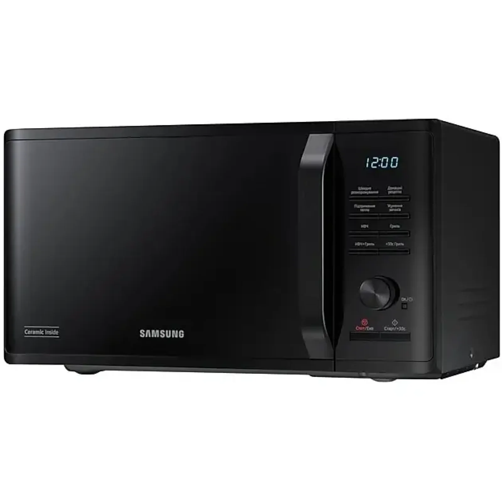 Мікрохвильова піч Samsung MS23K3515AK/UA UA
