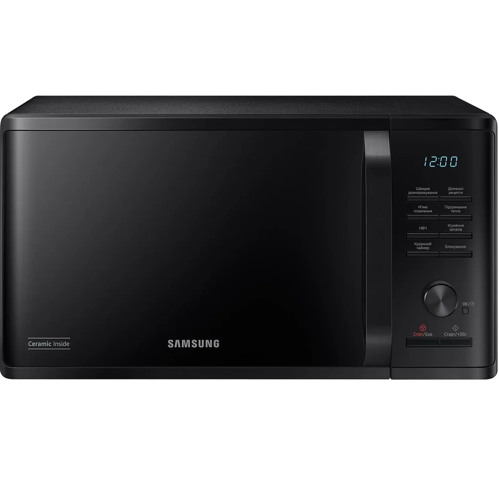 Мікрохвильова піч Samsung MS23K3515AK/UA UA