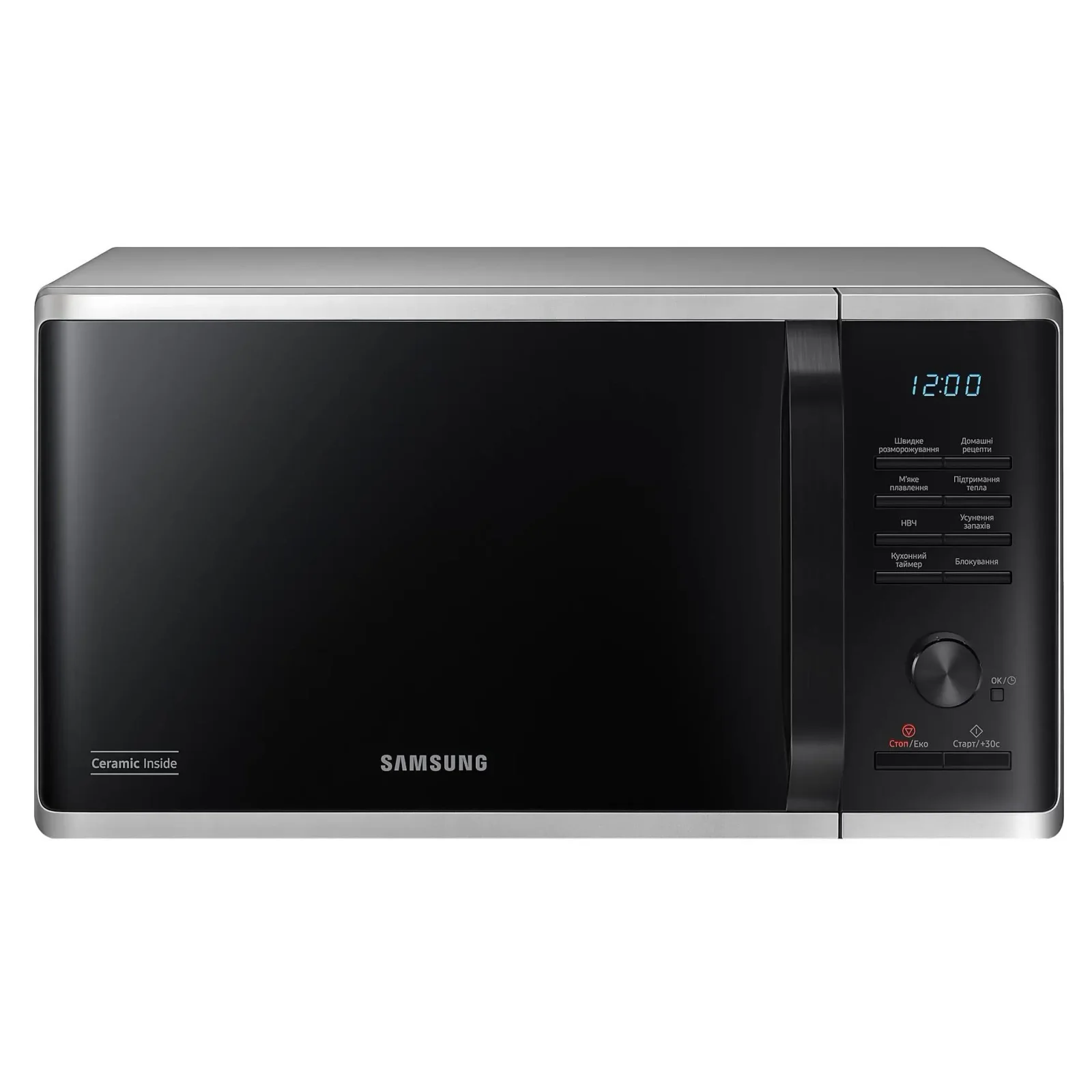 Мікрохвильова піч Samsung MS23K3515AS/UA UA