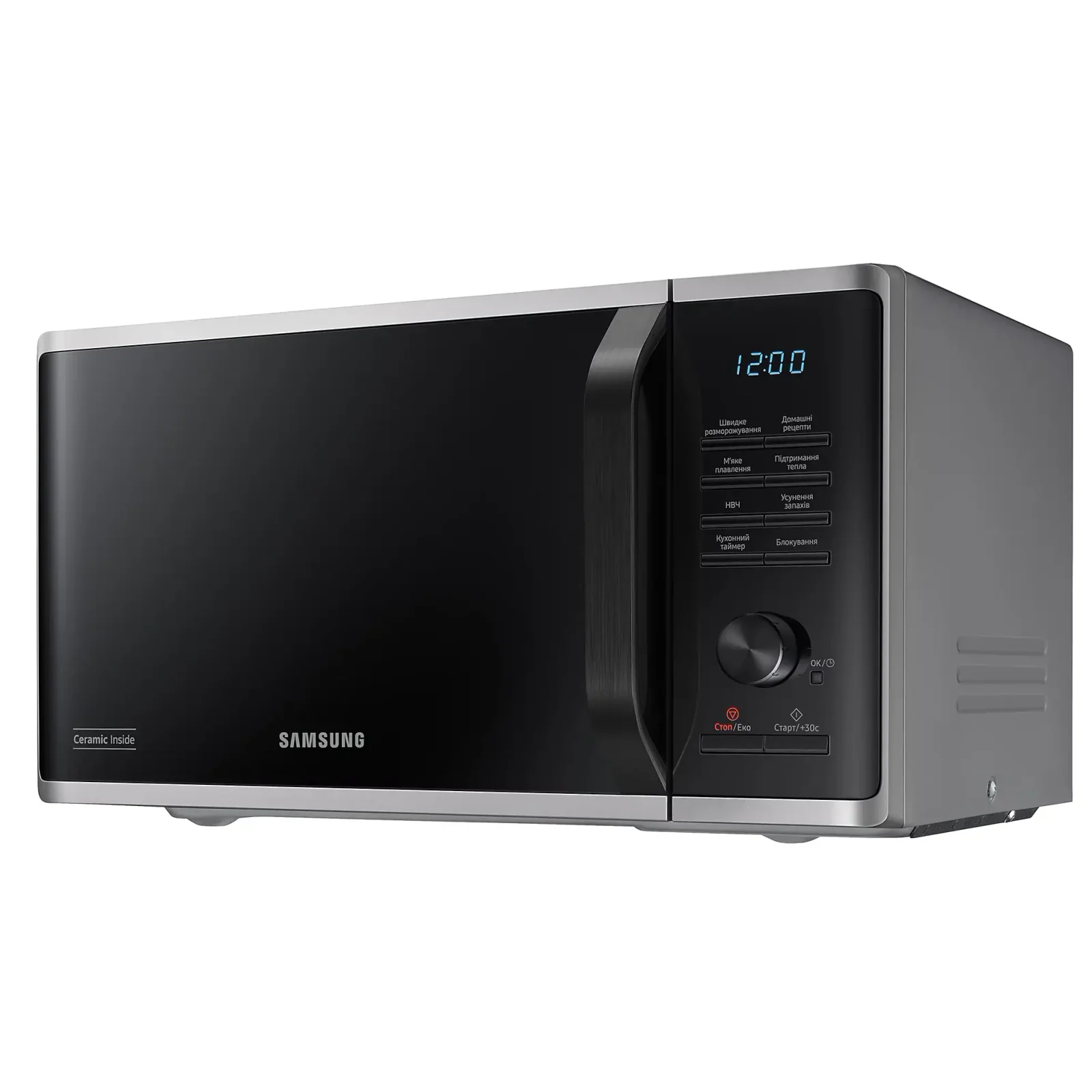 Мікрохвильова піч Samsung MS23K3515AS/UA UA