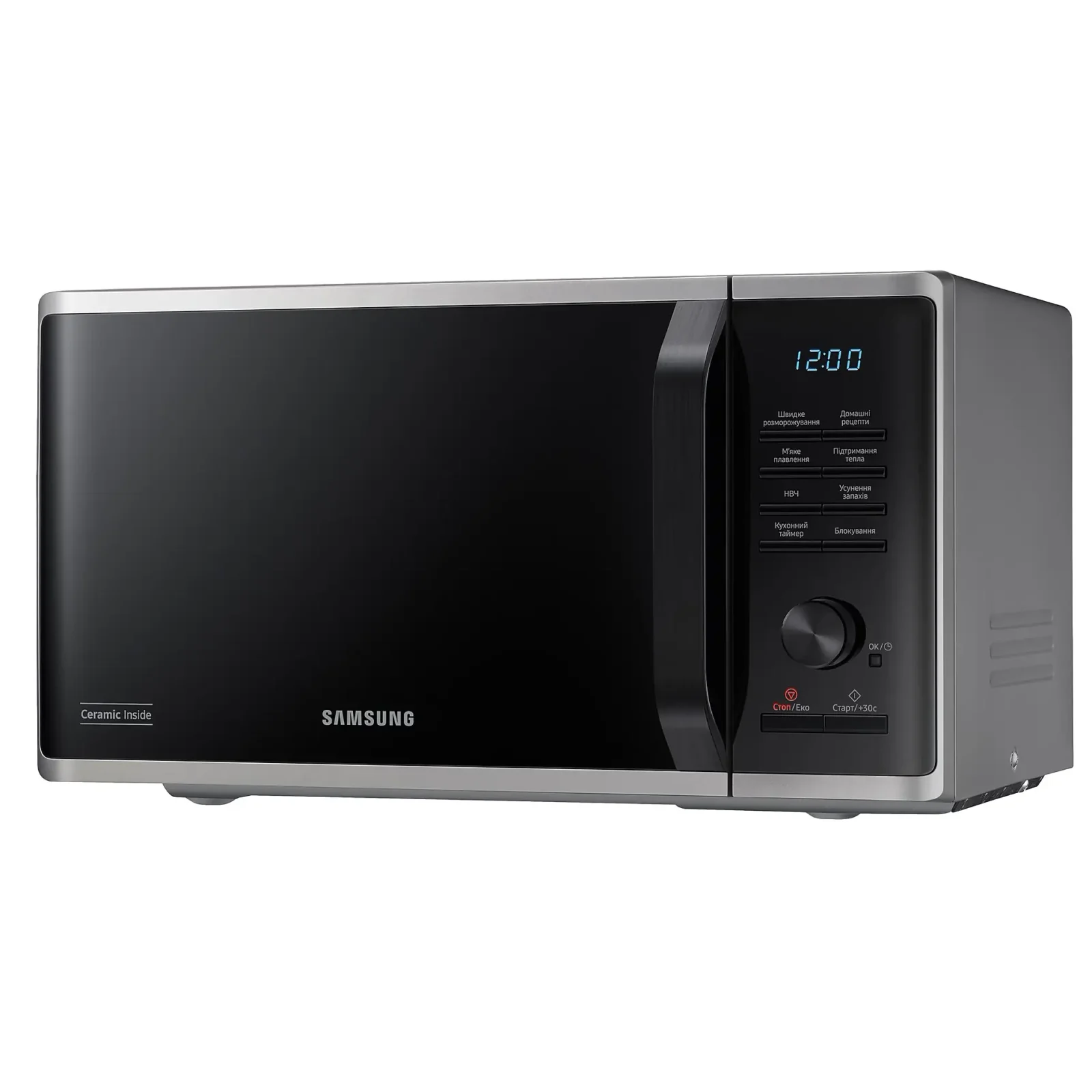 Мікрохвильова піч Samsung MS23K3515AS/UA UA