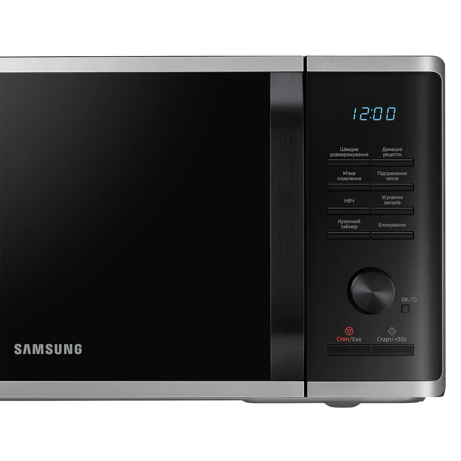 Мікрохвильова піч Samsung MS23K3515AS/UA UA