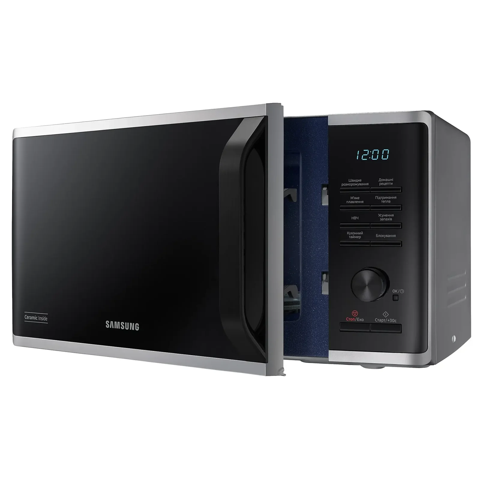 Мікрохвильова піч Samsung MS23K3515AS/UA UA