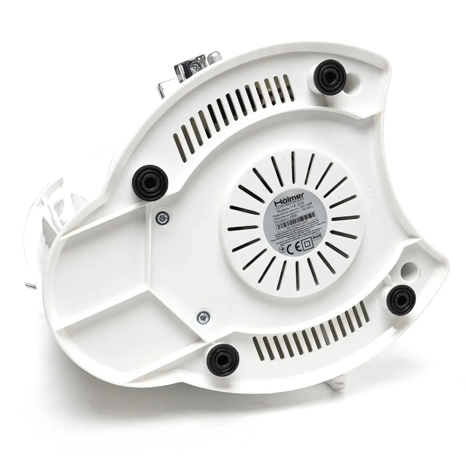 Соковыжималка Holmer HJE-36W UA