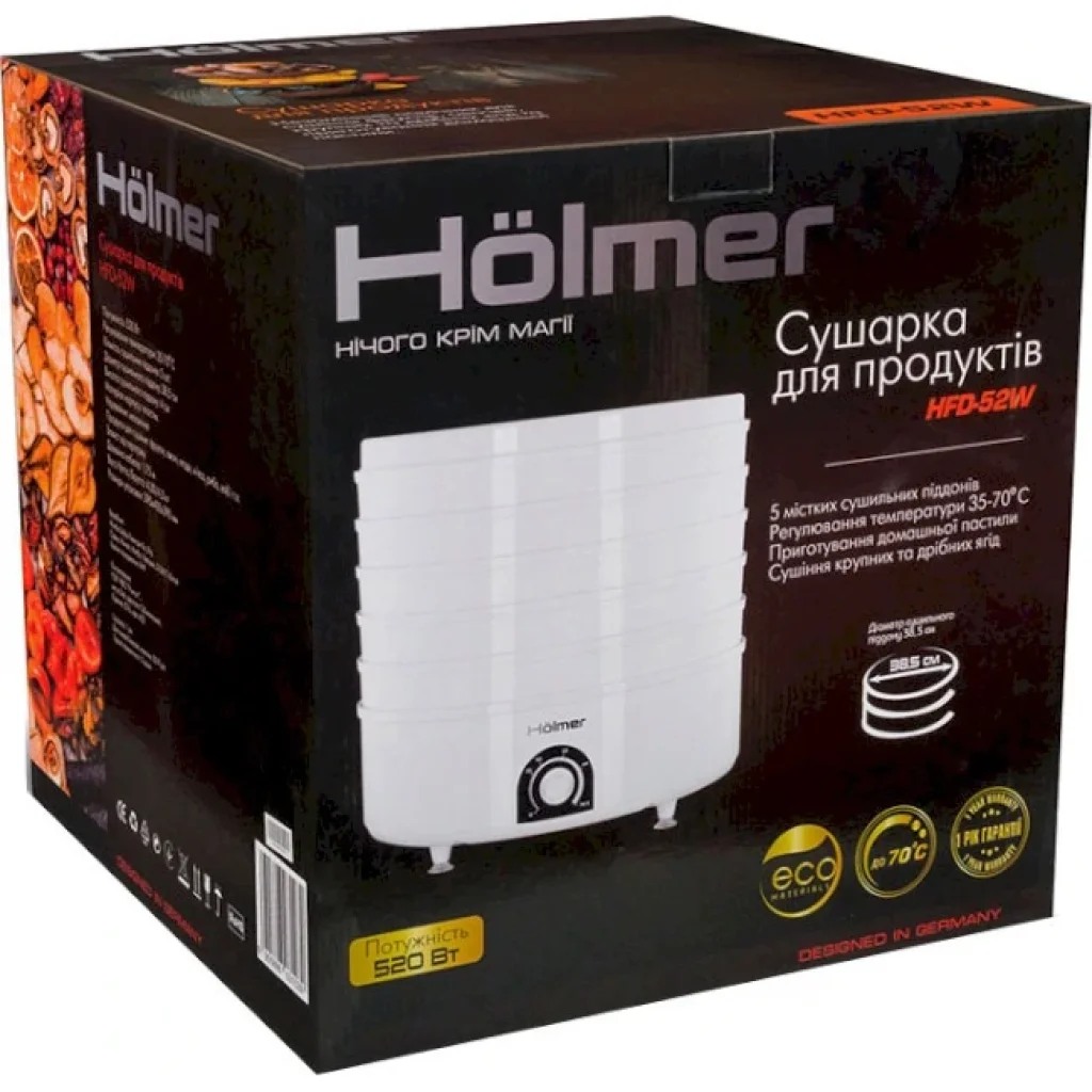 Сушарка Holmer HFD-52W UA