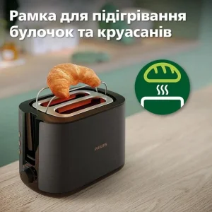 Тостер Philips Viva Collection HD2650/30 UA