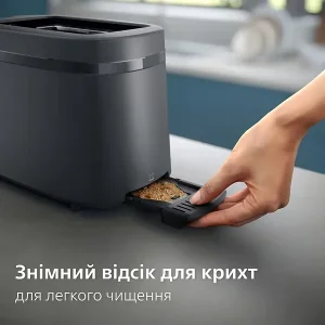 Тостер Philips HD2510/90 UA