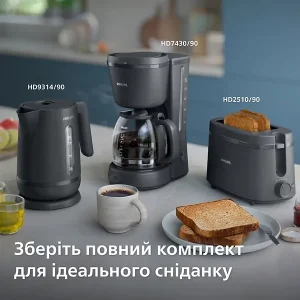 Тостер Philips HD2510/90 UA