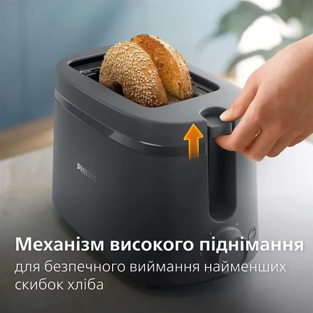 Тостер Philips HD2510/90 UA