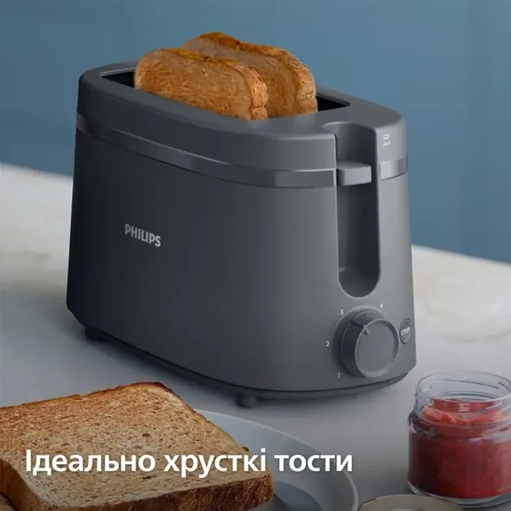 Тостер Philips HD2510/90 UA