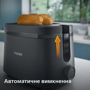 Тостер Philips HD2510/90 UA