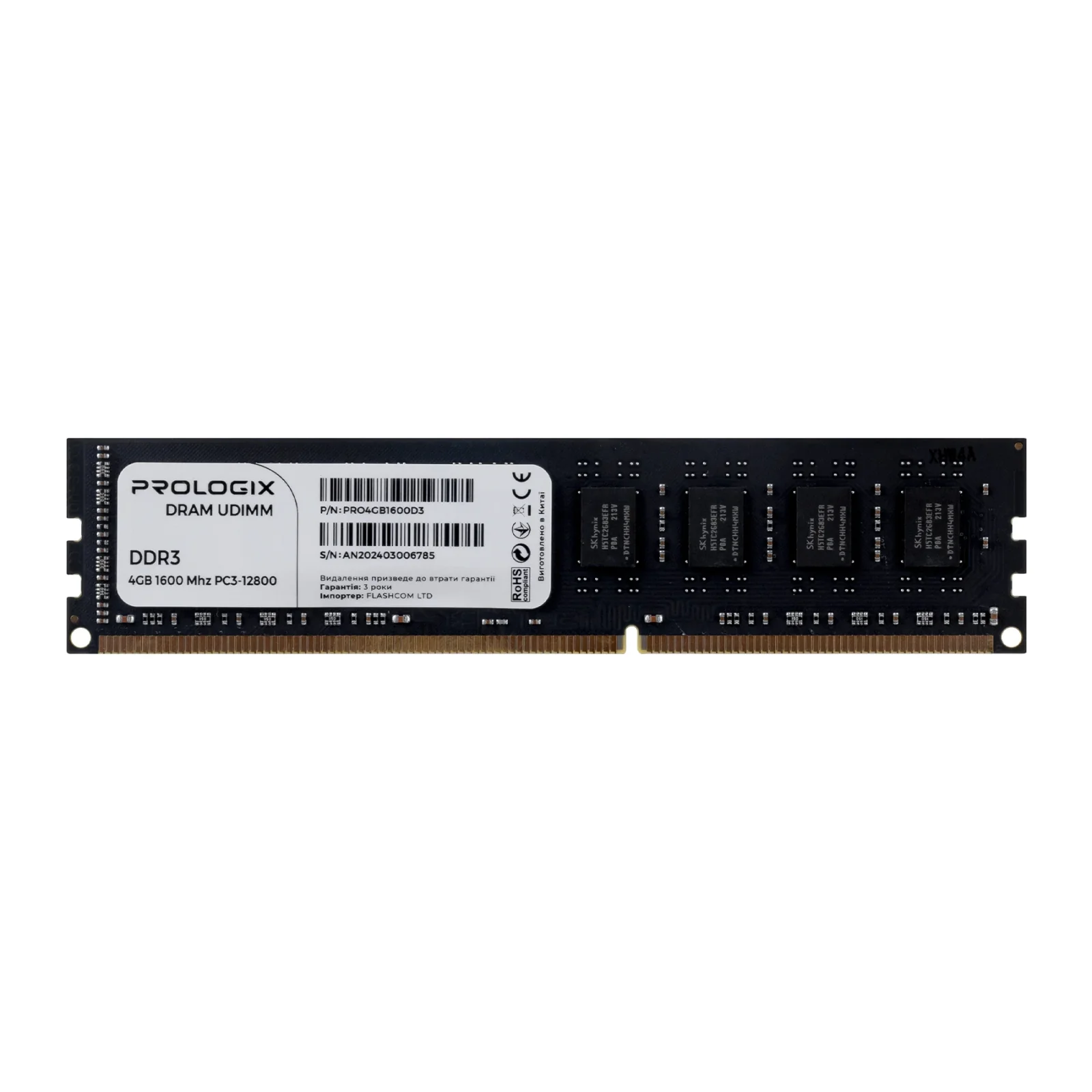 Модуль пам'яті DDR3 4GB/1600 Prologix (PRO4GB1600D3) UA