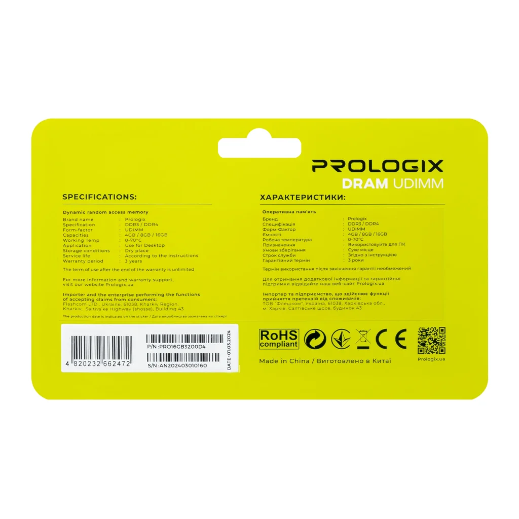 Модуль памяти DDR4 16GB/3200 Prologix (PRO16GB3200D4) UA