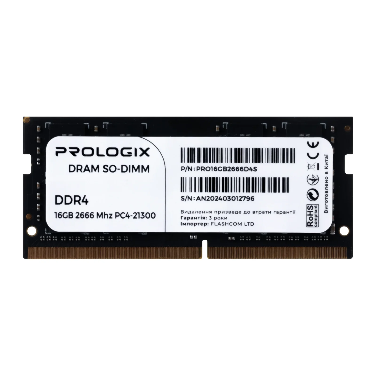 Модуль пам'яті SO-DIMM 16GB/2666 DDR4 Prologix (PRO16GB2666D4S) UA