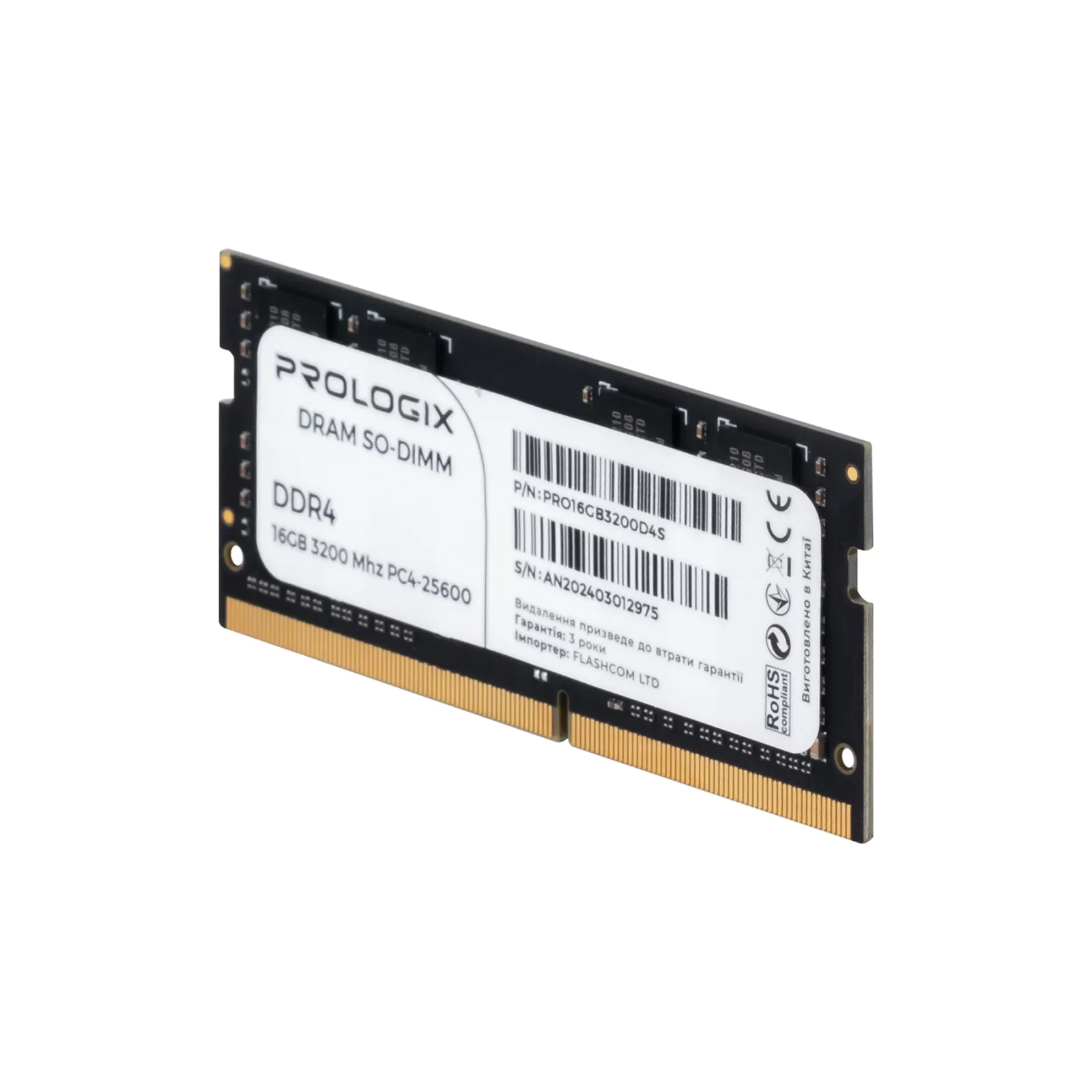 Модуль памяти SO-DIMM 16GB/3200 DDR4 Prologix (PRO16GB3200D4S) UA