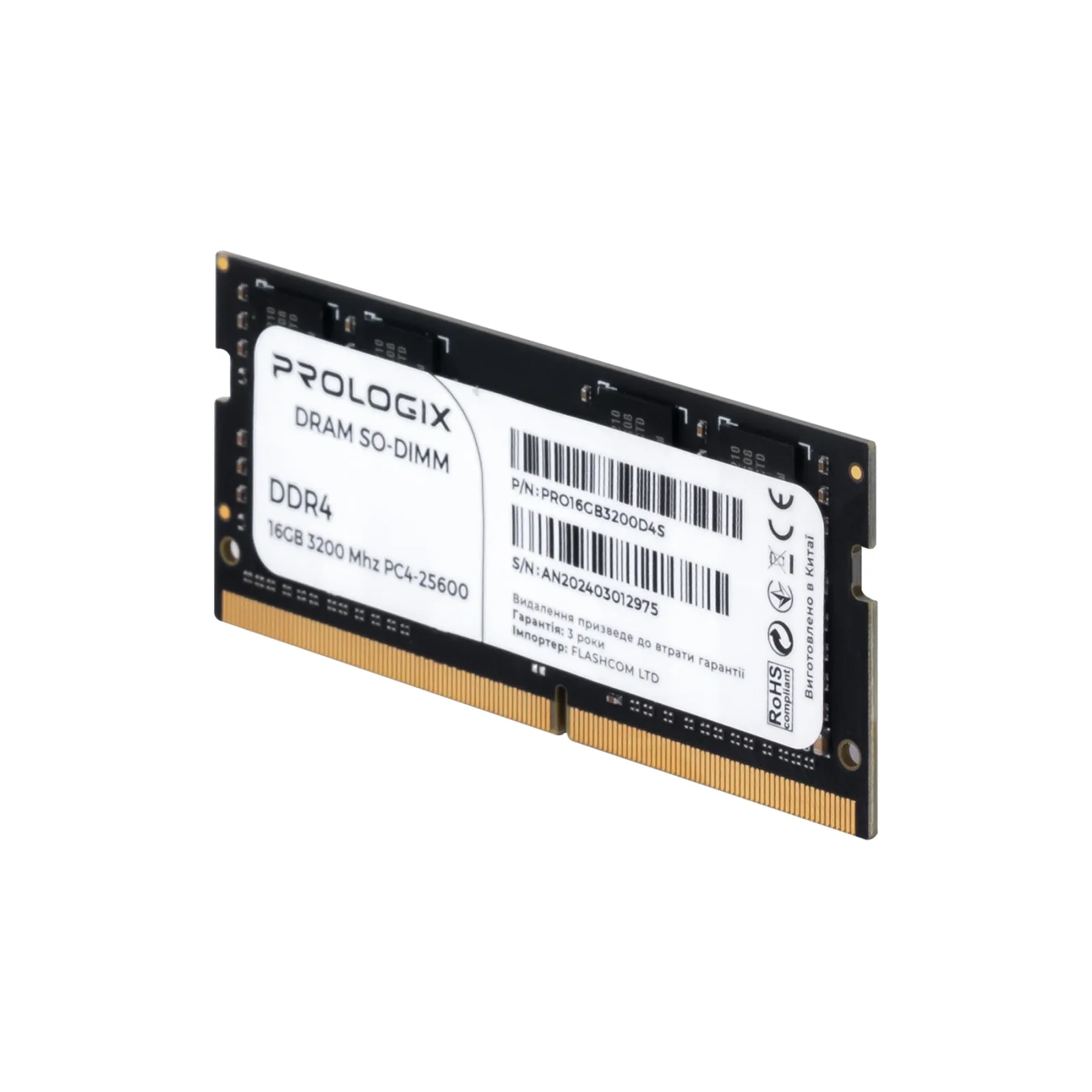 Модуль памяти SO-DIMM 8GB/3200 DDR4 Prologix (PRO8GB3200D4S) UA