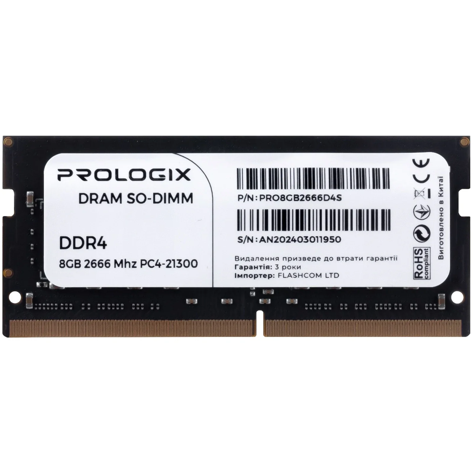 Оперативная память SO-DIMM 8GB/2666 DDR4 Prologix (PRO8GB2666D4S) UA