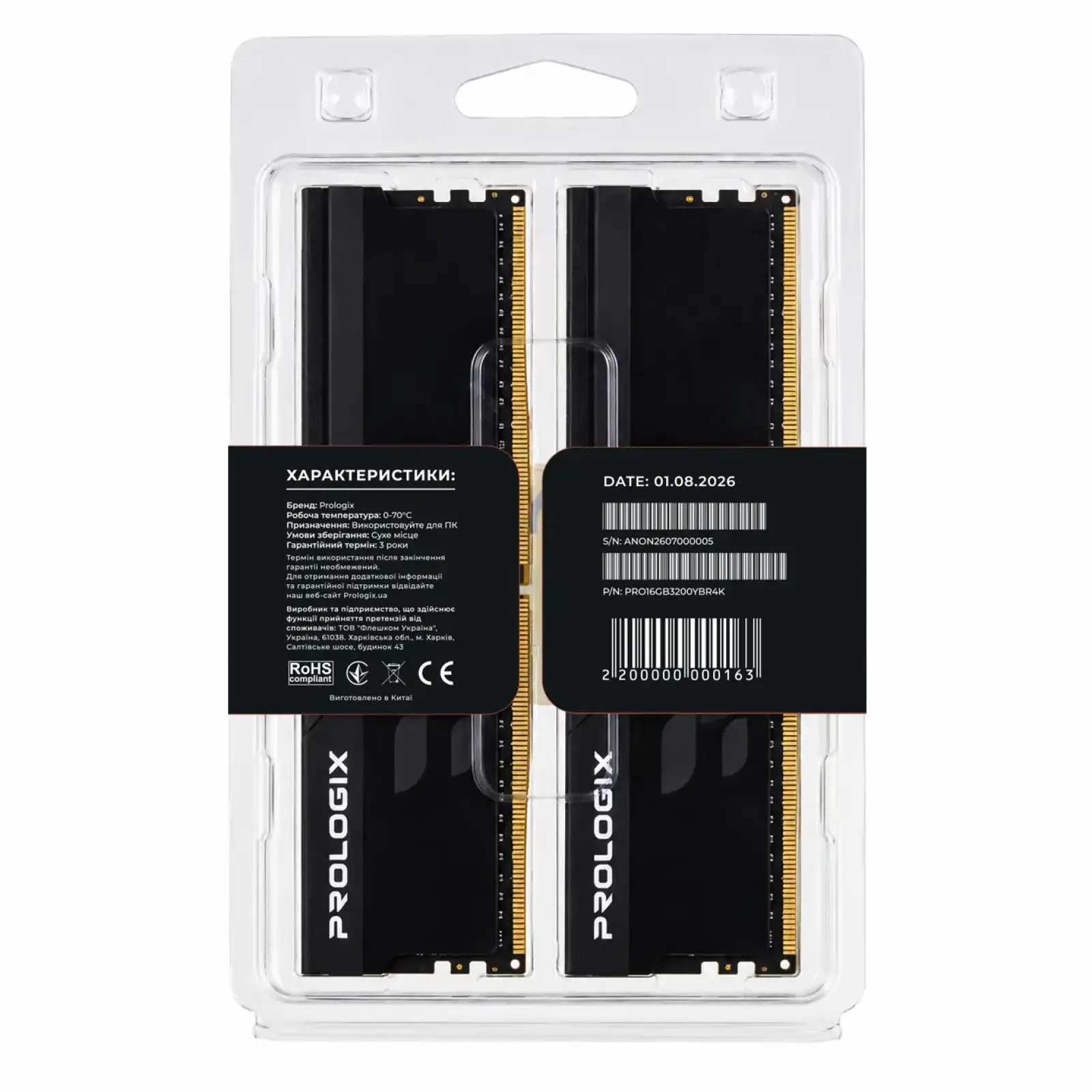 Модуль пам`ятi Prologix 16 GB (2x8GB) DDR4 3200 MHz Onyx Black RGB (PRO16GB3200YBR4K) UA