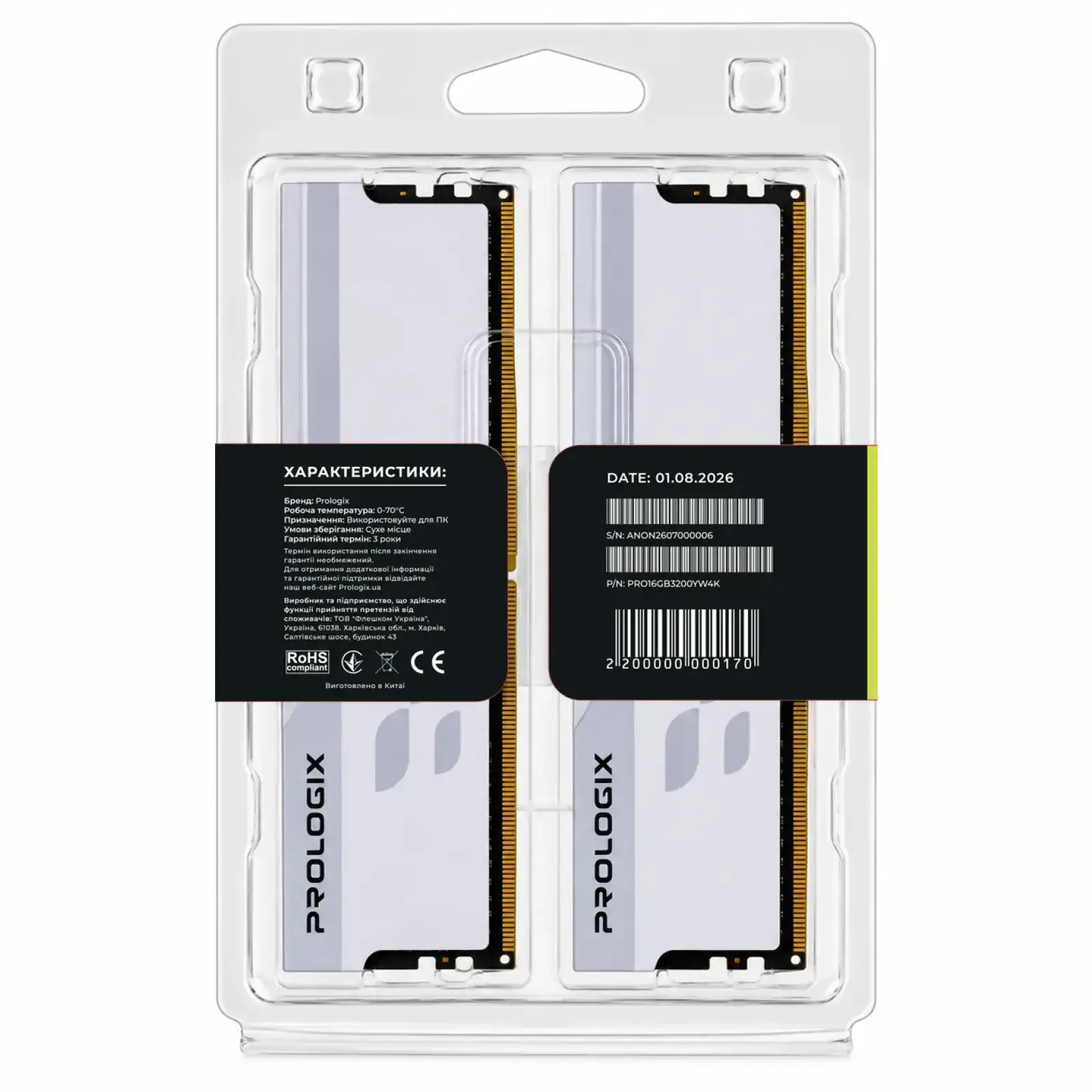 Модуль пам`ятi Prologix 16 GB (2x8GB) DDR4 3200 MHz Onyx White (PRO16GB3200YW4K) UA