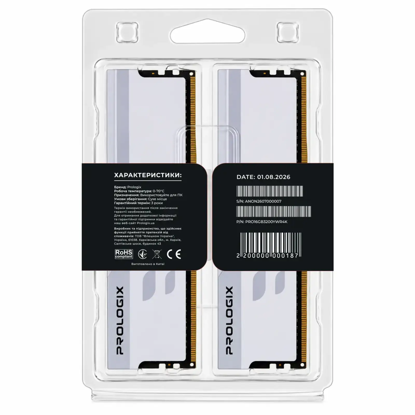 Модуль пам`ятi Prologix 16 GB (2x8GB) DDR4 3200 MHz Onyx White RGB (PRO16GB3200YWR4K) UA