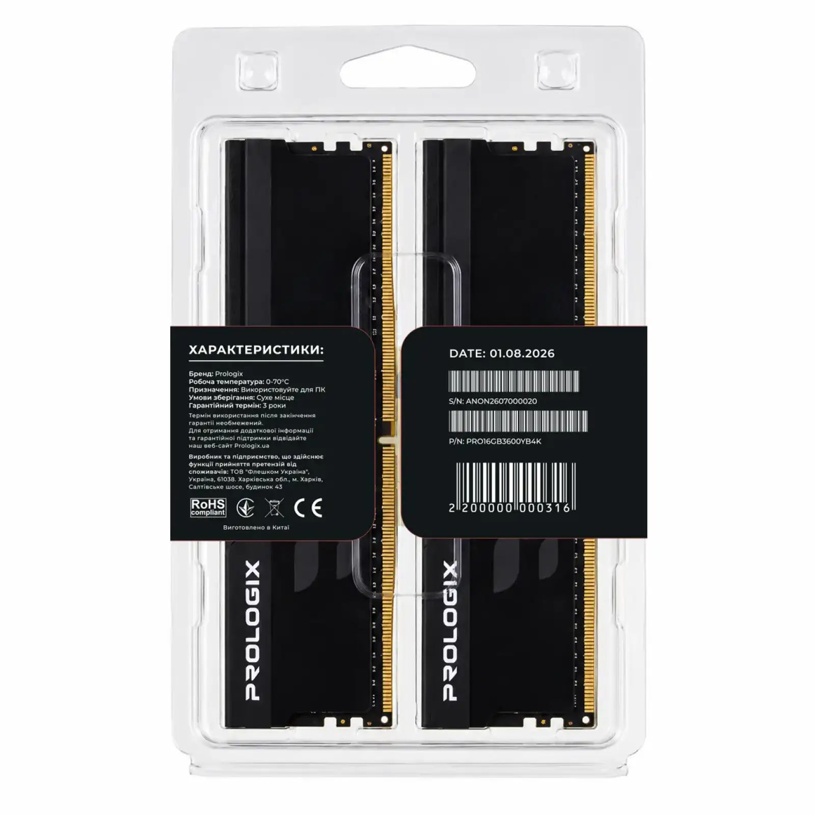 Модуль пам`ятi Prologix 16 GB (2x8GB) DDR4 3600 MHz Onyx Black (PRO16GB3600YB4K) UA