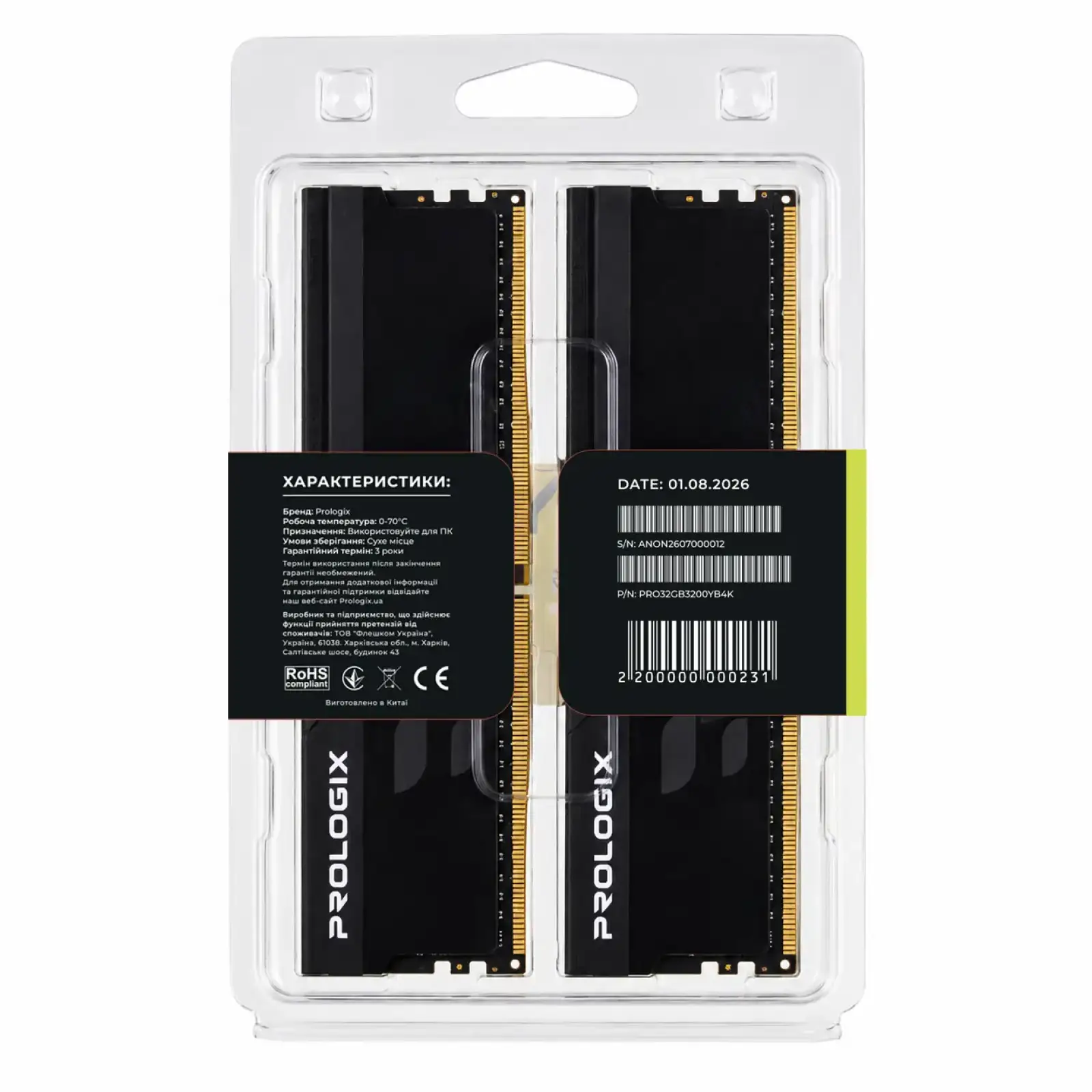 Модуль пам`ятi Prologix 32 GB (2x16GB) DDR4 3200 MHz Onyx Black (PRO32GB3200YB4K) UA