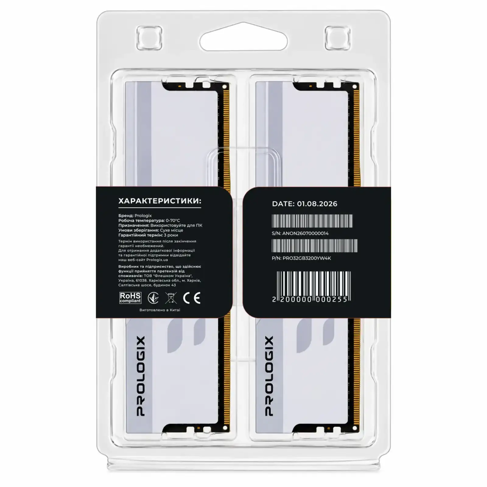 Модуль пам`ятi Prologix 32 GB (2x16GB) DDR4 3200 MHz Onyx White (PRO32GB3200YW4K) UA