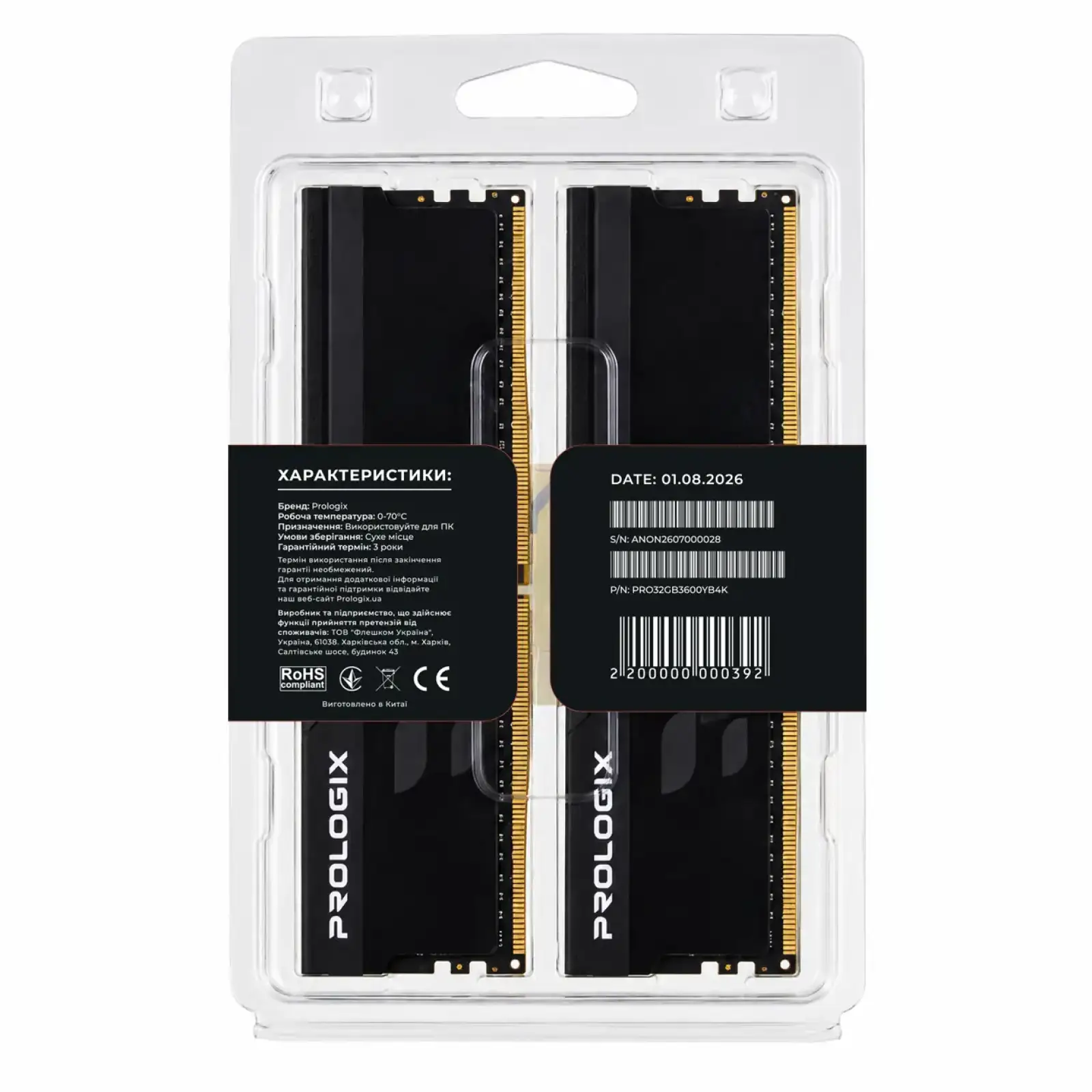 Модуль пам`ятi Prologix 32 GB (2x16GB) DDR4 3600 MHz Onyx Black (PRO32GB3600YB4K) UA