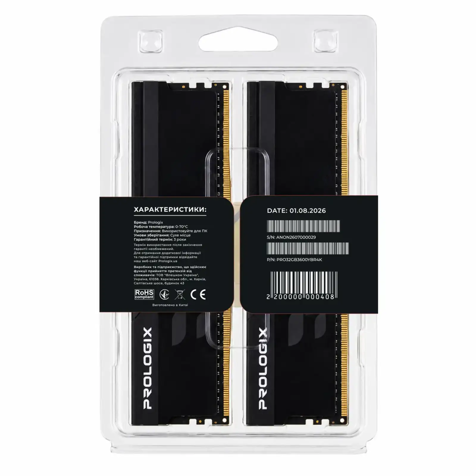 Модуль пам`ятi DDR4 2x16GB/3600 Prologix Onyx Black RGB (PRO32GB3600YBR4K) UA