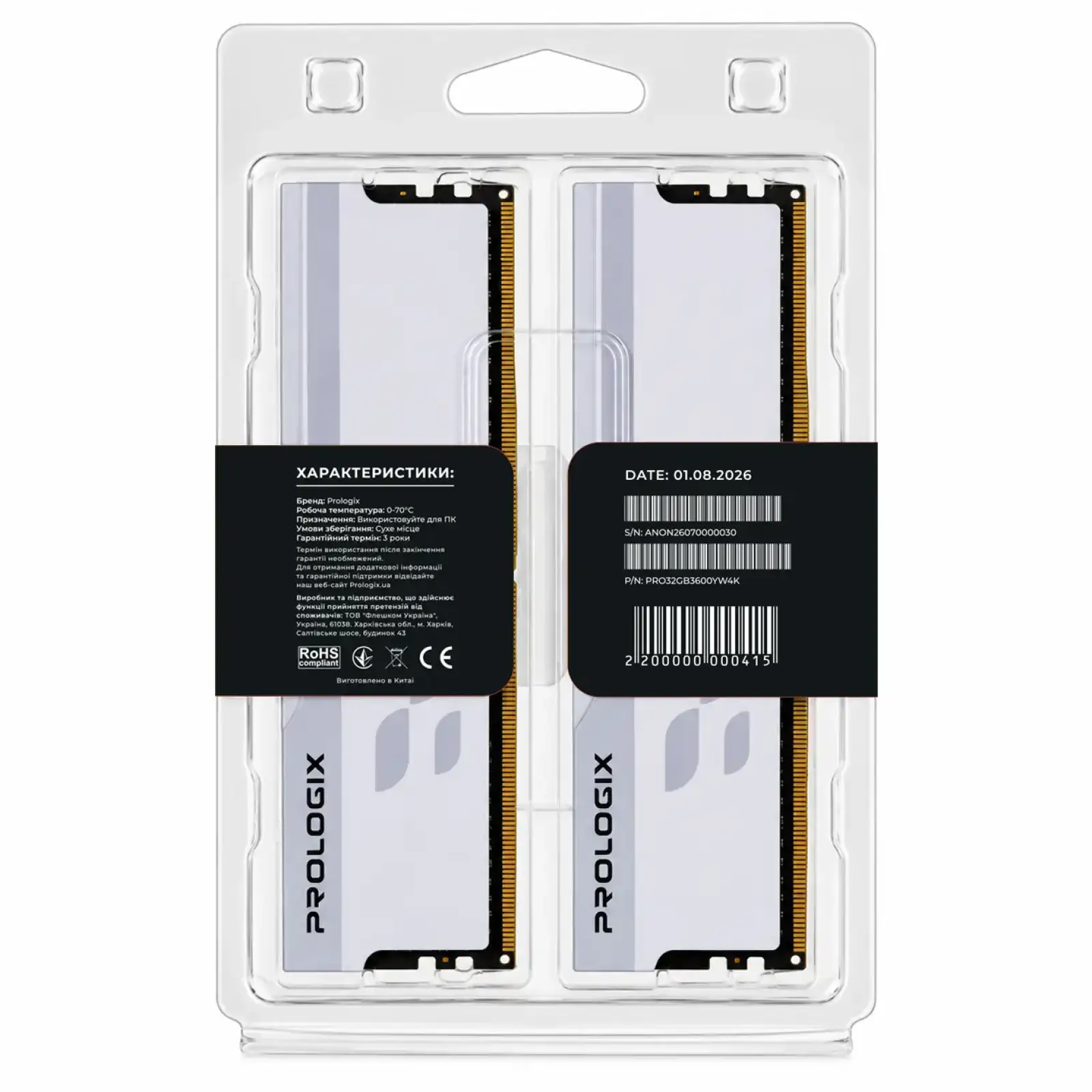 Модуль пам`ятi Prologix 32 GB (2x16GB) DDR4 3600 MHz Onyx White (PRO32GB3600YW4K) UA
