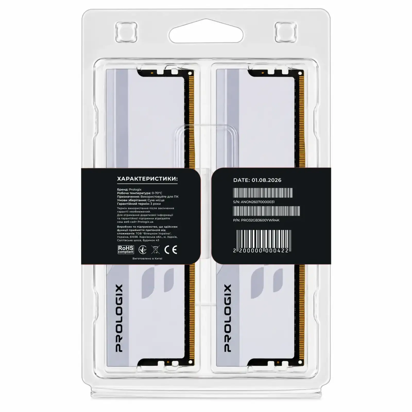 Модуль пам`ятi DDR4 2x16GB/3600 Prologix Onyx White RGB (PRO32GB3600YWR4K) UA