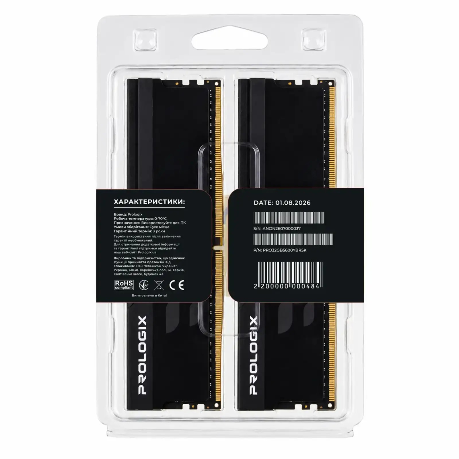 Модуль пам`ятi DDR5 2x16GB/5600 Prologix ONYX Black RGB (PRO32GB5600YBR5K) UA