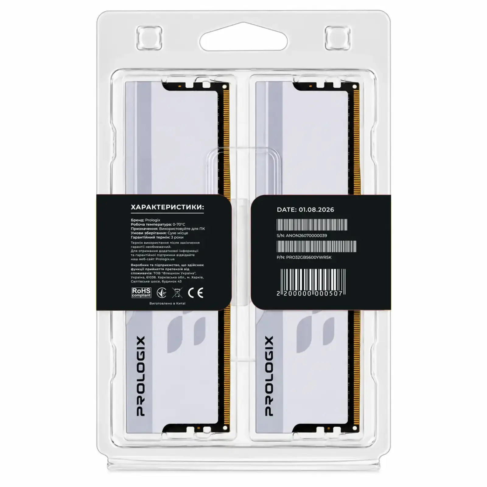 Модуль пам`ятi DDR5 2x16GB/5600 Prologix ONYX White RGB (PRO32GB5600YWR5K) UA