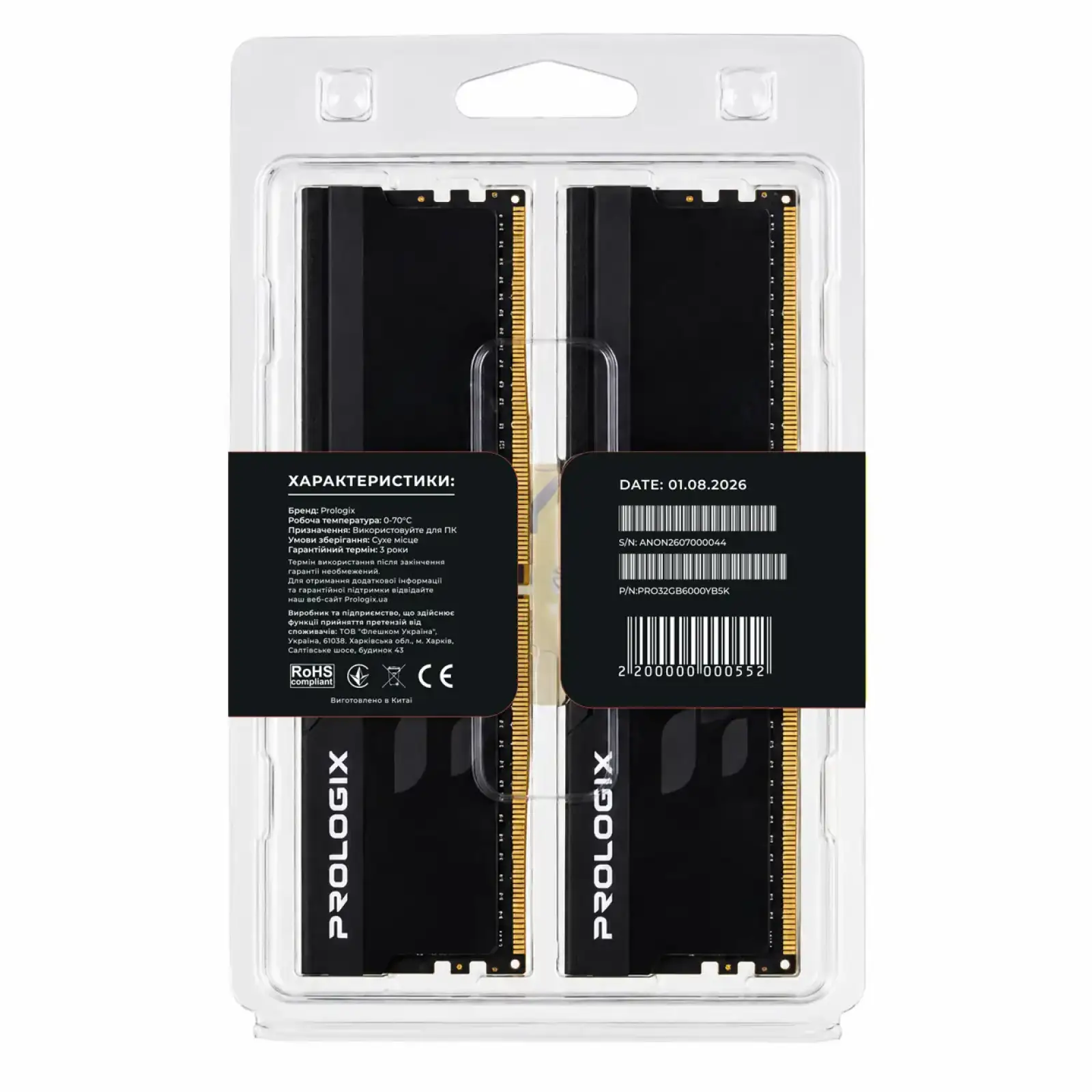 Модуль пам`ятi Prologix 32 GB (2x16GB) DDR5 6000 MHz Onyx Black (PRO32GB6000YB5K) UA