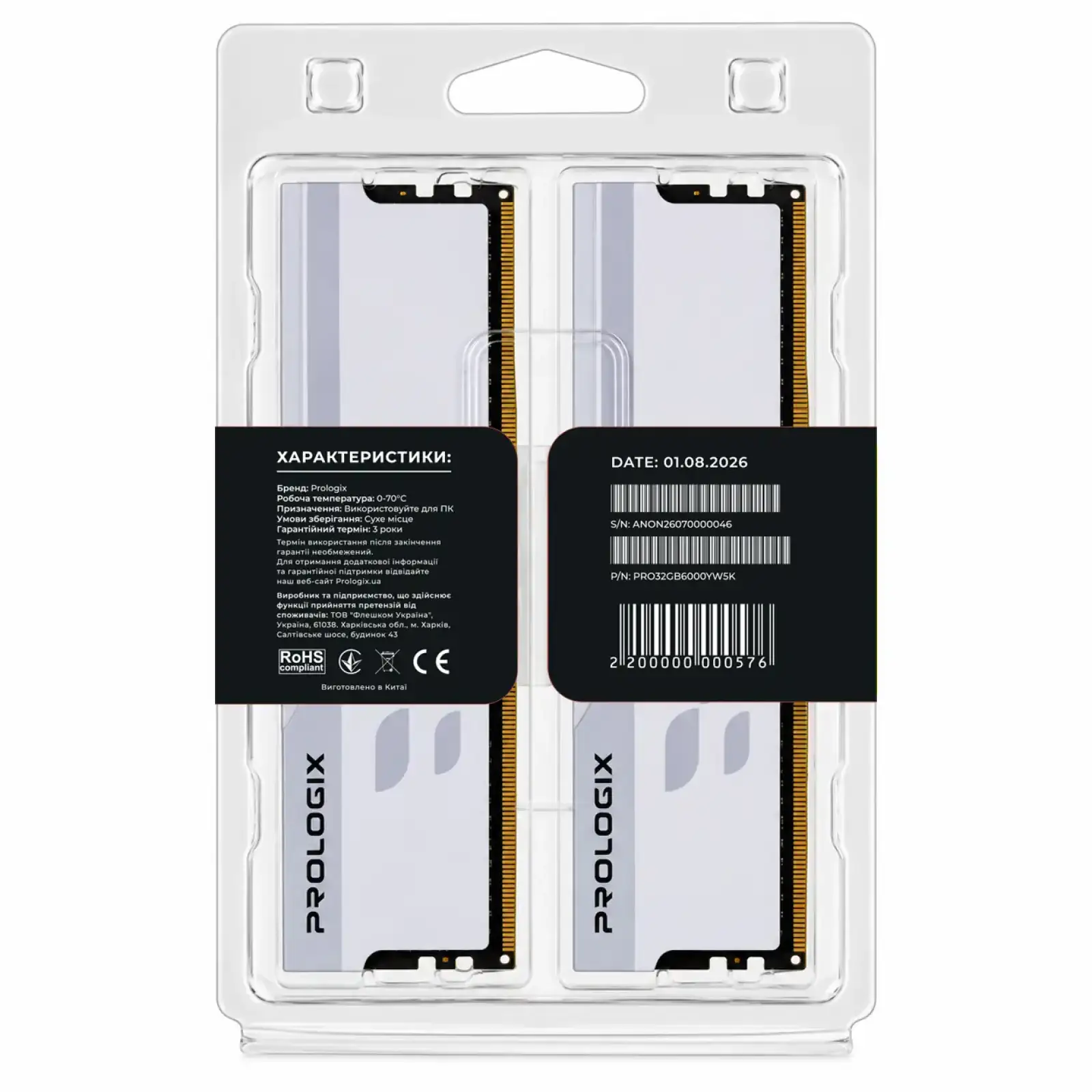 Модуль пам`ятi Prologix 32 GB (2x16GB) DDR5 6000 MHz Onyx White (PRO32GB6000YW5K) UA