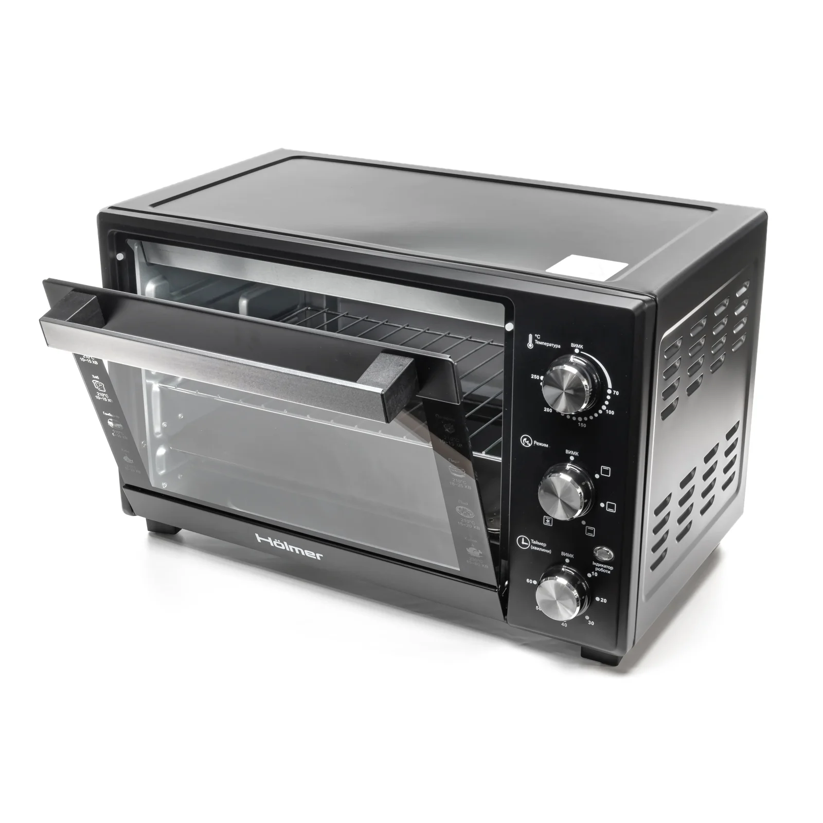Электропечь Holmer HEO-242CL UA
