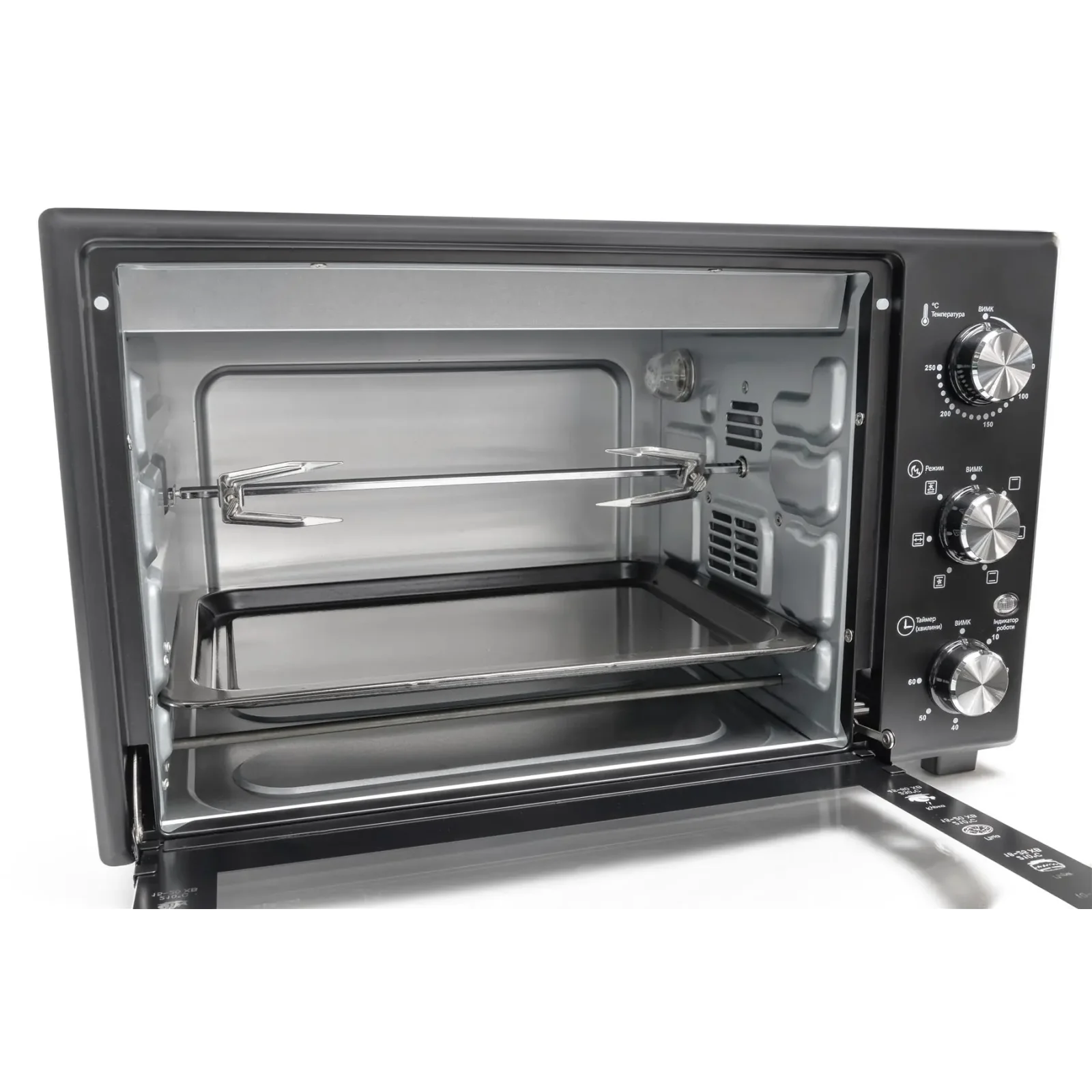 Электропечь Holmer HEO-142CRL UA